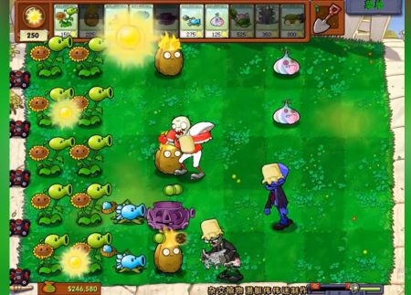 植物大战僵尸杂交版(Plants vs. Zombies FREE)